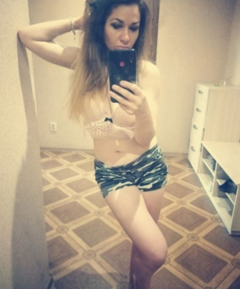 Ульяна