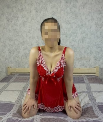 Яна