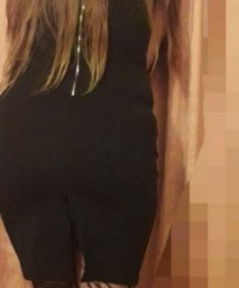 Галина